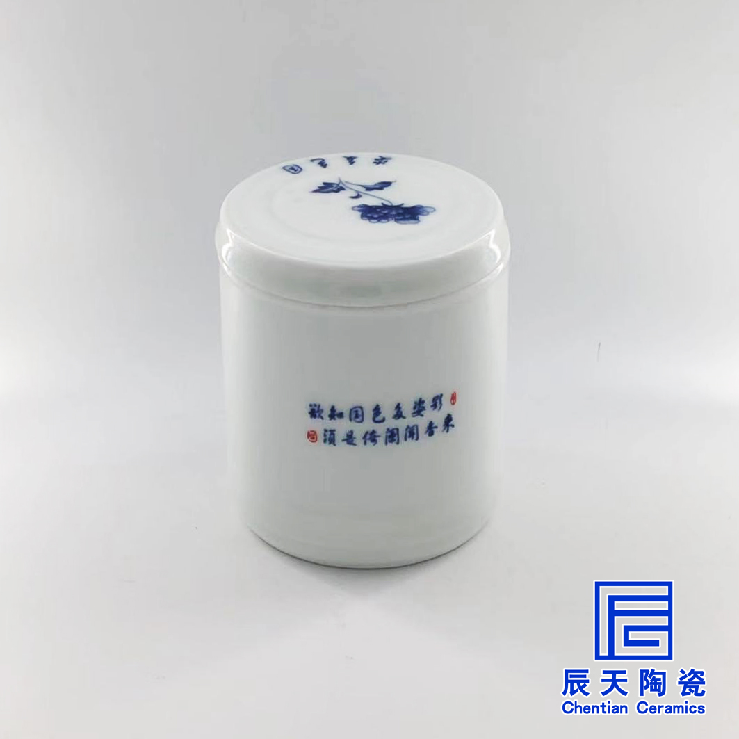 http://m.jxhengtian.cn/a/chanpin/taociguanzidingzuo/